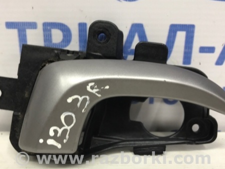 ФОТО Ручка двери внутренняя правая для Hyundai i30 GD Киев