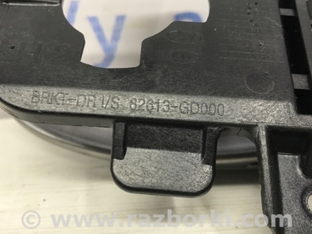 ФОТО Ручка двери внутренняя левая для Hyundai i30 GD Киев