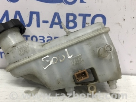 ФОТО Бачок главного тормозного цилиндра для KIA Soul AM Киев