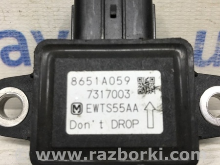 ФОТО Датчик ускорения ESP для Mitsubishi Pajero Wagon 4 Киев
