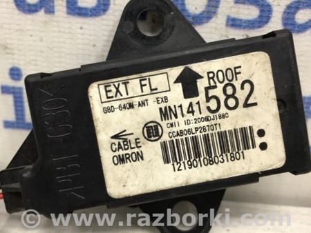 ФОТО Блок управления для Mitsubishi Outlander XL Киев