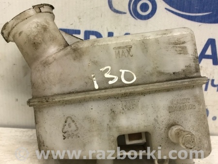 ФОТО Бачок главного тормозного цилиндра для Hyundai i30 GD Киев