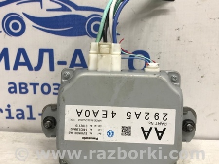 ФОТО Блок управления камерой для Nissan X-Trail T32 /Rogue (2013-) Киев