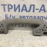 ФОТО Ручка потолка для Nissan X-Trail T31 (2007-2014) Киев
