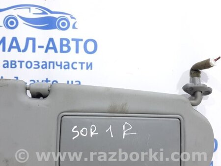 ФОТО Козырек солнцезащитный правый для KIA Sorento BL Киев
