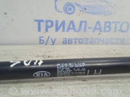 ФОТО Амортизатор крышки багажника для KIA Sorento XM Киев