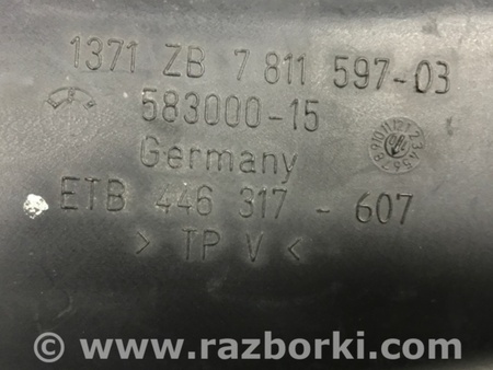 ФОТО Воздухозаборник для BMW 5 F10 Киев