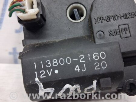 ФОТО Сервопривод для Mitsubishi Pajero Wagon 4 Киев