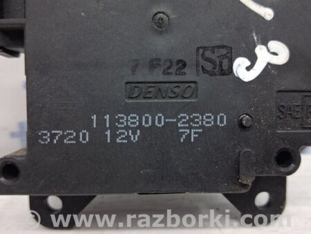 ФОТО Сервопривод для Mitsubishi Pajero Wagon 3 Киев