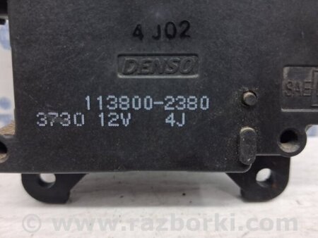 ФОТО Сервопривод для Mitsubishi Pajero Wagon 4 Киев