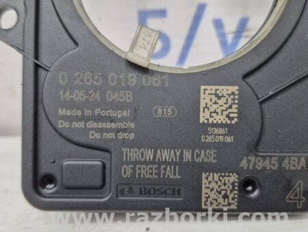 ФОТО Датчик угла поворота руля для Nissan X-Trail T32 /Rogue (2013-) Київ