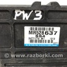 ФОТО Блок управления для Mitsubishi Pajero Wagon 3 Киев
