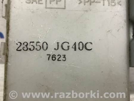 ФОТО Блок управления для Nissan X-Trail T31 (2007-2014) Киев