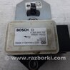 ФОТО Датчик курсовой устойчивости для Hyundai i30 FD Киев