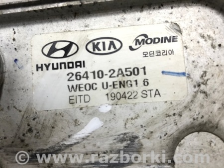 ФОТО Радиатор масляный ДВС (теплообменник) для Hyundai i30 FD Киев