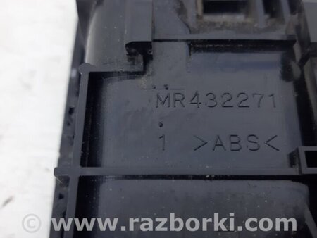 ФОТО Ручка двери внутренняя левая для Mitsubishi Pajero Wagon 4 Киев