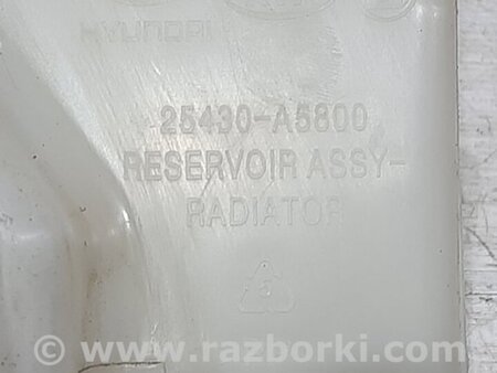 ФОТО Бачок радиатора (расширительный) для Hyundai i30 GD Киев