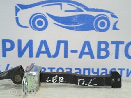 ФОТО Ограничитель двери передний левый для KIA Cerato TD Киев