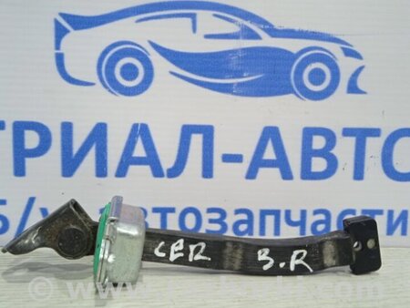 ФОТО Ограничитель двери задний правый для KIA Cerato TD Киев