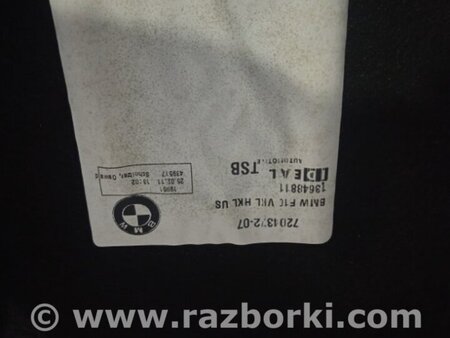 ФОТО Обшивка багажника для BMW 5 F10 Киев