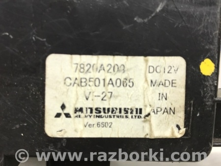 ФОТО Блок комфорта для Mitsubishi Outlander XL Киев