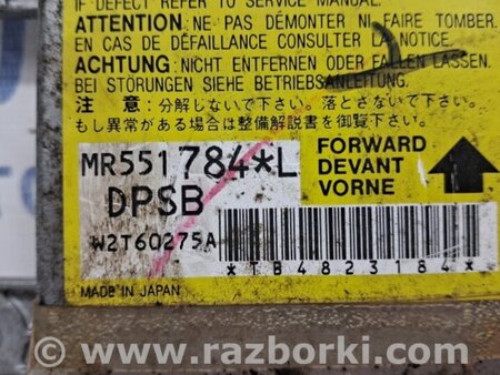 ФОТО Блок AIRBAG для Mitsubishi Pajero Wagon 3 Киев