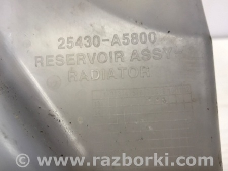 ФОТО Бачок радиатора (расширительный) для Hyundai i30 GD Киев