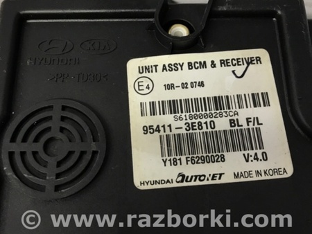 ФОТО Блок комфорта для KIA Sorento BL Киев