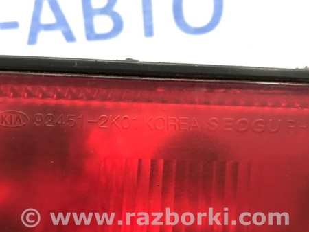 ФОТО Катафот правый для KIA Soul AM Киев