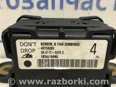 ФОТО Датчик ускорения ESP для Mitsubishi Outlander XL Киев