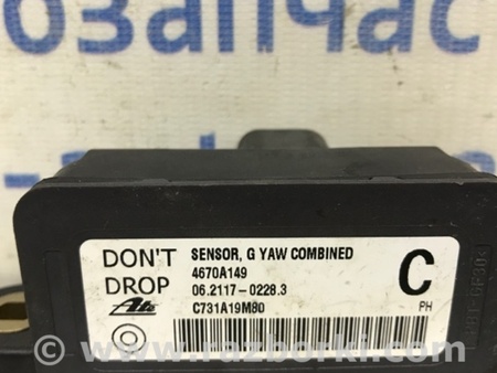 ФОТО Датчик ускорения ESP для Mitsubishi Outlander XL Київ