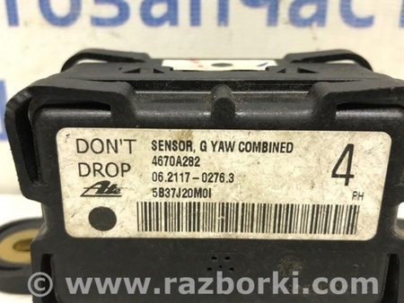 ФОТО Датчик ускорения ESP для Mitsubishi Outlander XL Киев