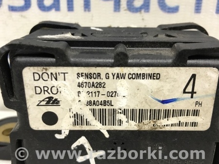 ФОТО Датчик ускорения ESP для Mitsubishi Outlander XL Київ