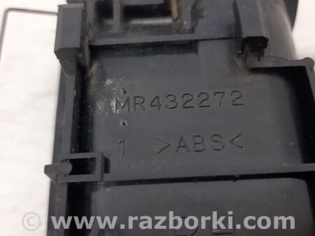 ФОТО Ручка двери внутренняя правая для Mitsubishi Pajero Wagon 4 Киев