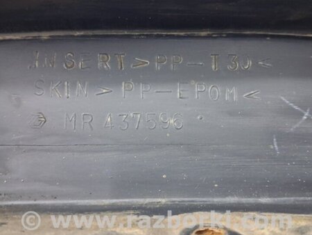 ФОТО Брызговик передний для Mitsubishi Pajero Wagon 3 Киев