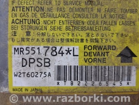 ФОТО Блок AIRBAG для Mitsubishi Pajero Wagon 3 Киев