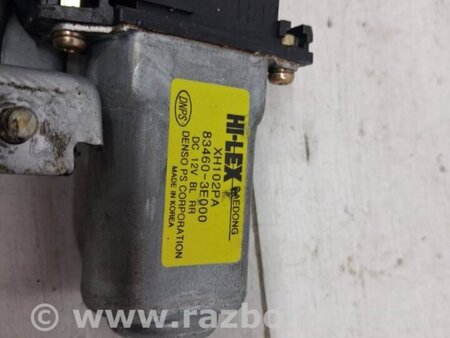 ФОТО Стеклоподъемник задний правый для KIA Sorento BL Киев