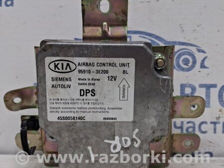 ФОТО Блок AIRBAG для KIA Sorento BL Киев