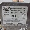 ФОТО Блок AIRBAG для KIA Sorento BL Киев