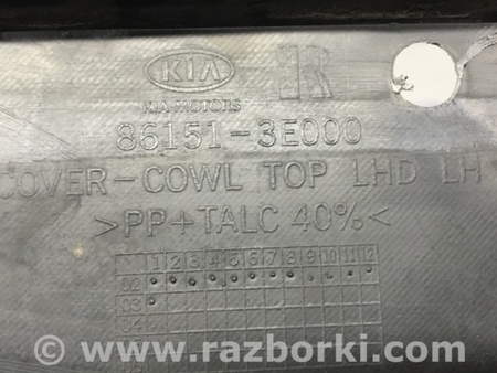 ФОТО Дефлектор дворников для KIA Sorento BL Киев