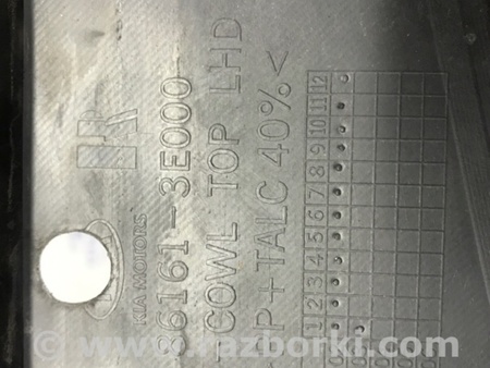 ФОТО Дефлектор дворников для KIA Sorento BL Киев