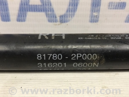 ФОТО Амортизатор крышки багажника для KIA Sorento XM Киев