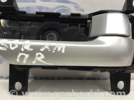 ФОТО Ручка двери внутренняя правая для KIA Sorento XM Киев