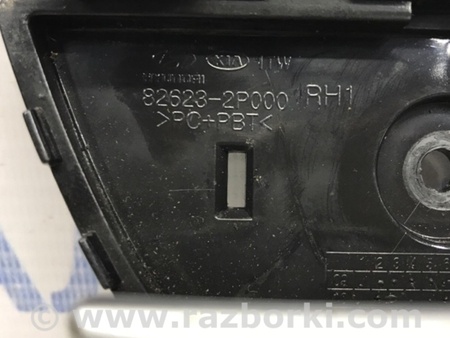 ФОТО Ручка двери внутренняя правая для KIA Sorento XM Киев