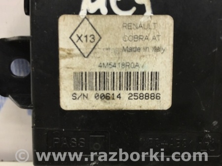 ФОТО Блок управления для Renault Megane 3 Киев