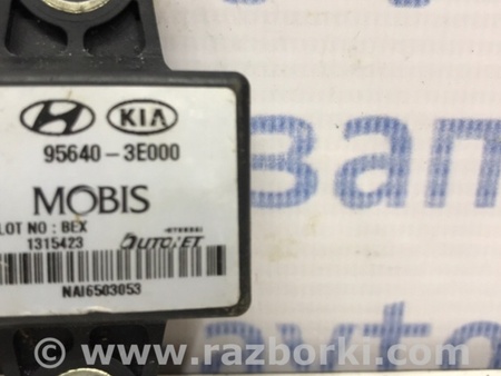 ФОТО Датчик ускорения ESP для KIA Sorento BL Киев