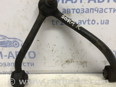 ФОТО Рычаг передний верхний правый для KIA Sorento BL Киев