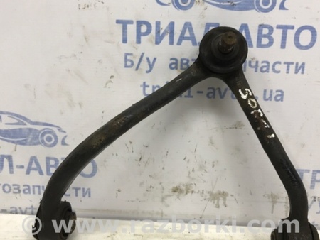 ФОТО Рычаг передний верхний левый для KIA Sorento BL Киев