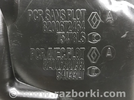 ФОТО Крышка клапанная для Nissan X-Trail T31 (2007-2014) Киев