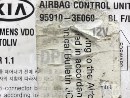 ФОТО Блок AIRBAG для KIA Sorento BL Киев